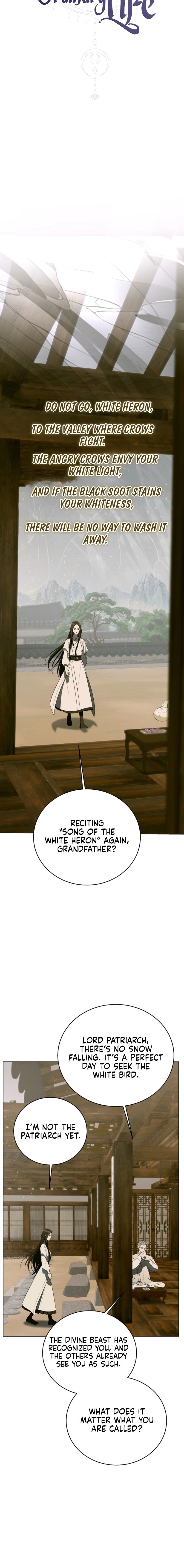 A Ranker