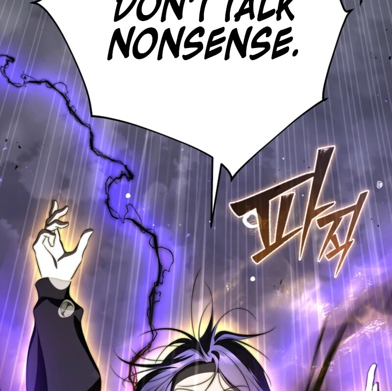 A Ranker
