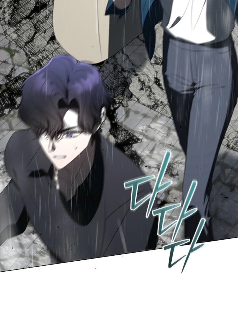 A Ranker