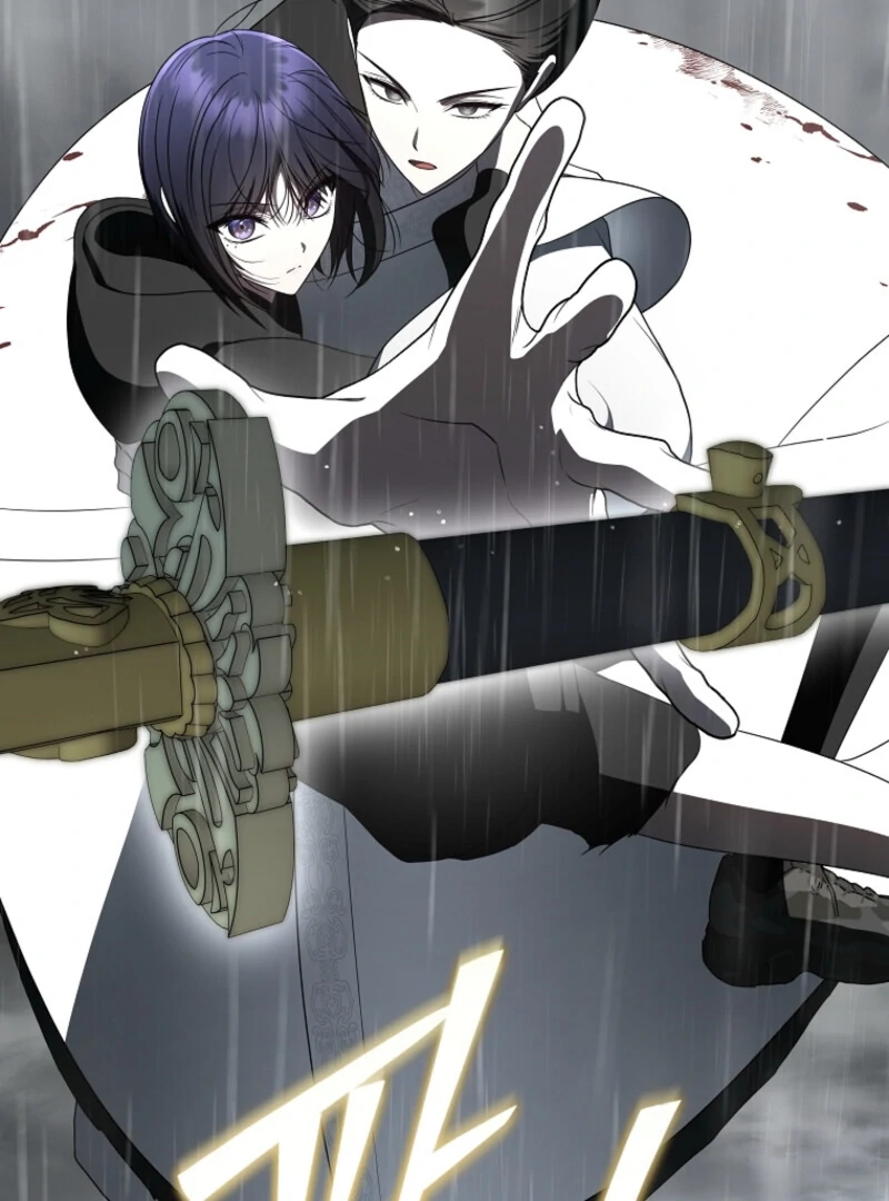 A Ranker