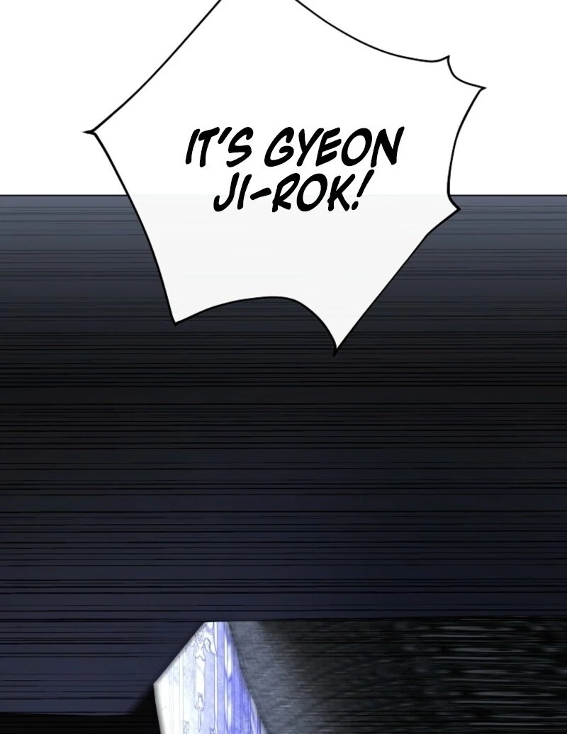 A Ranker