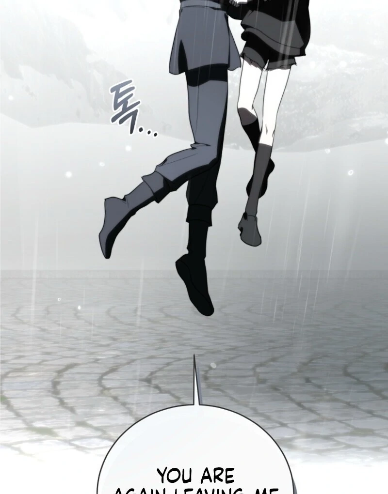 A Ranker