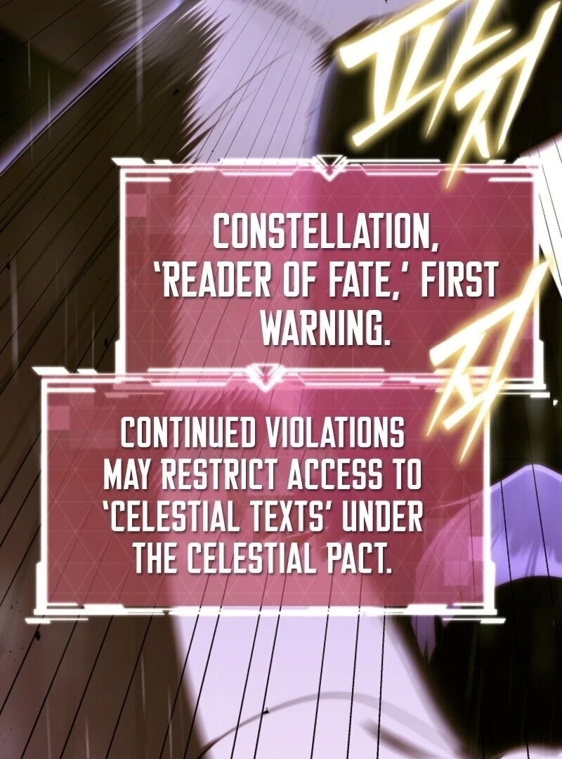 A Ranker
