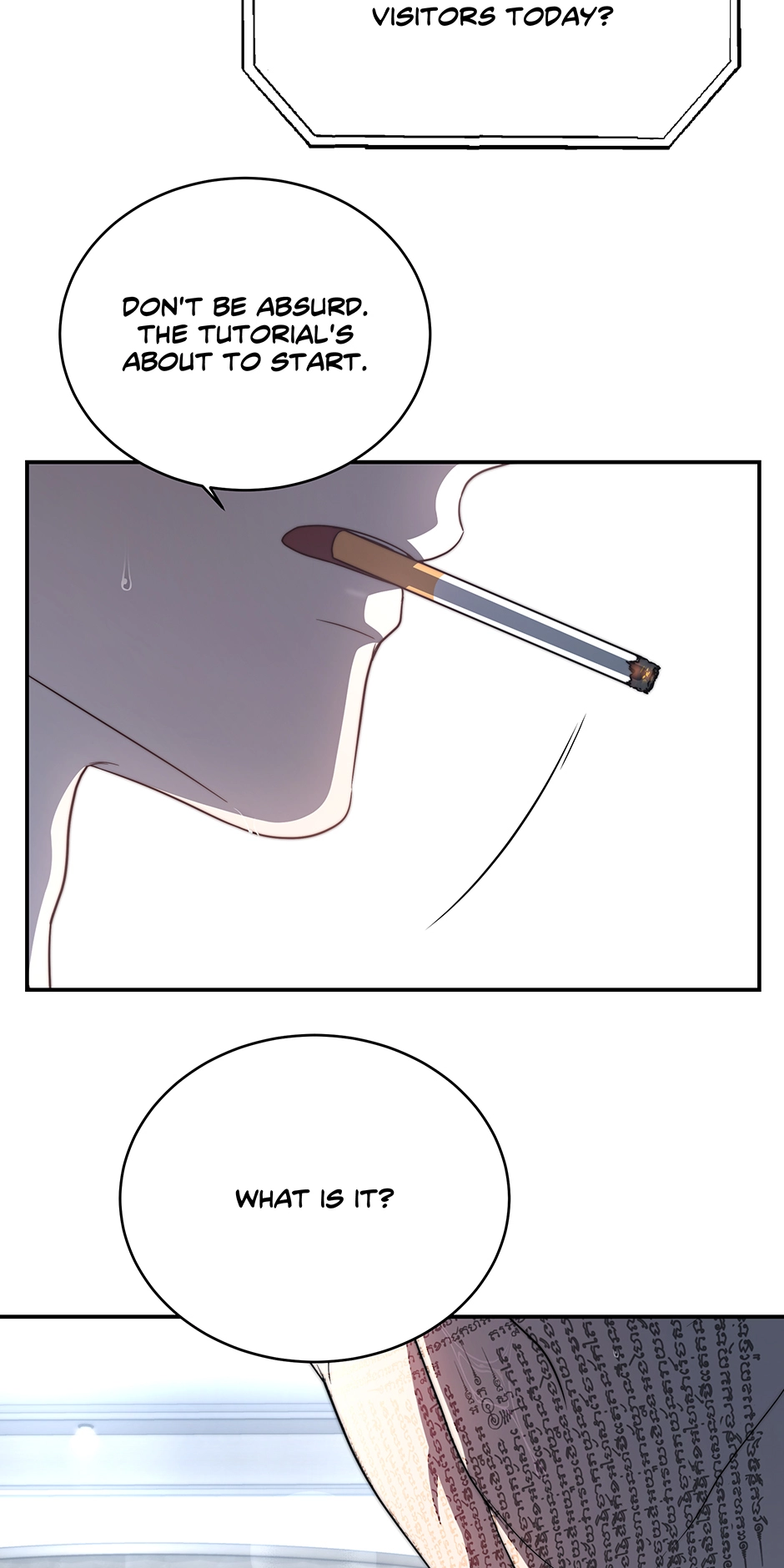 A Ranker