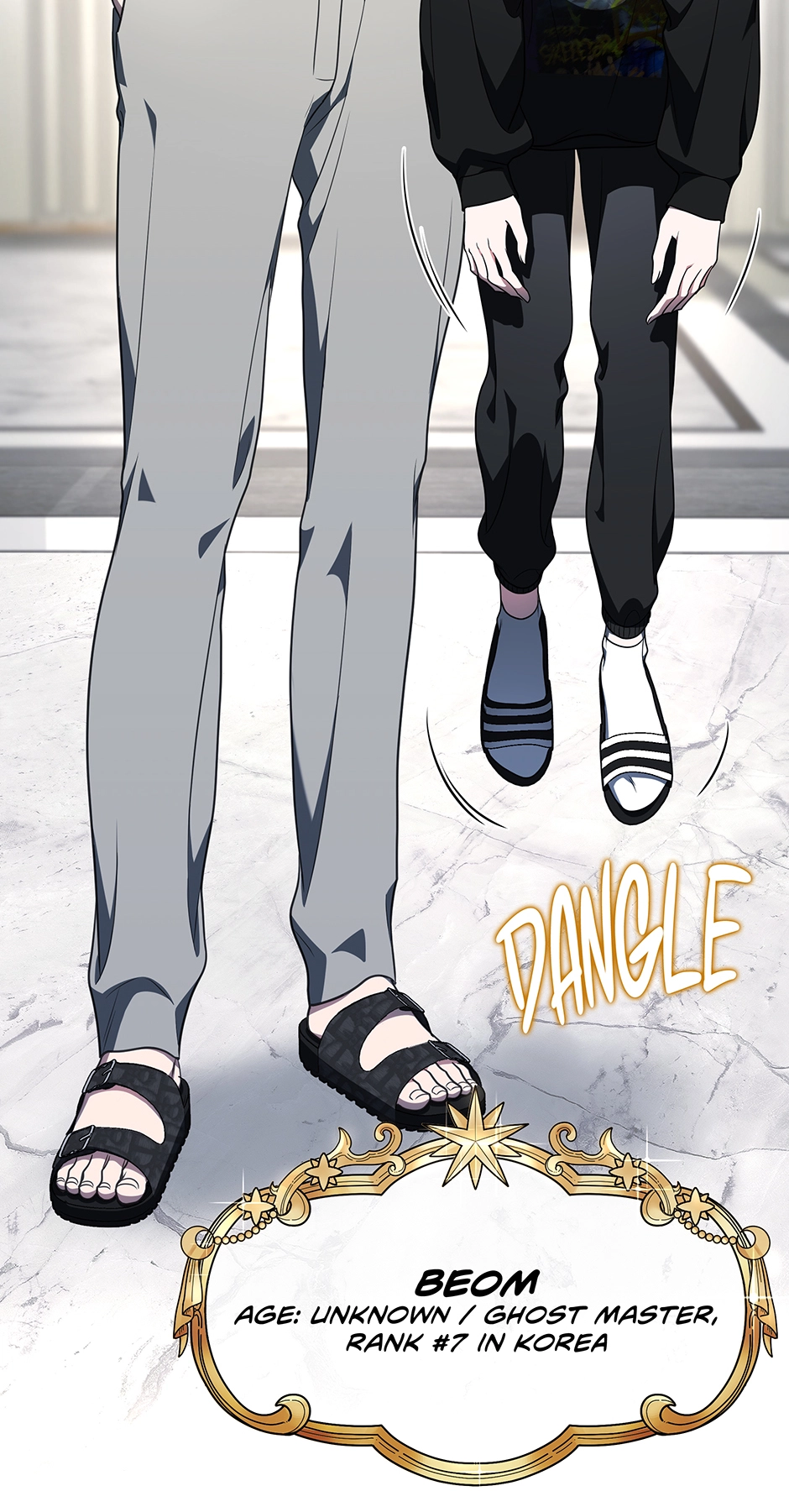 A Ranker