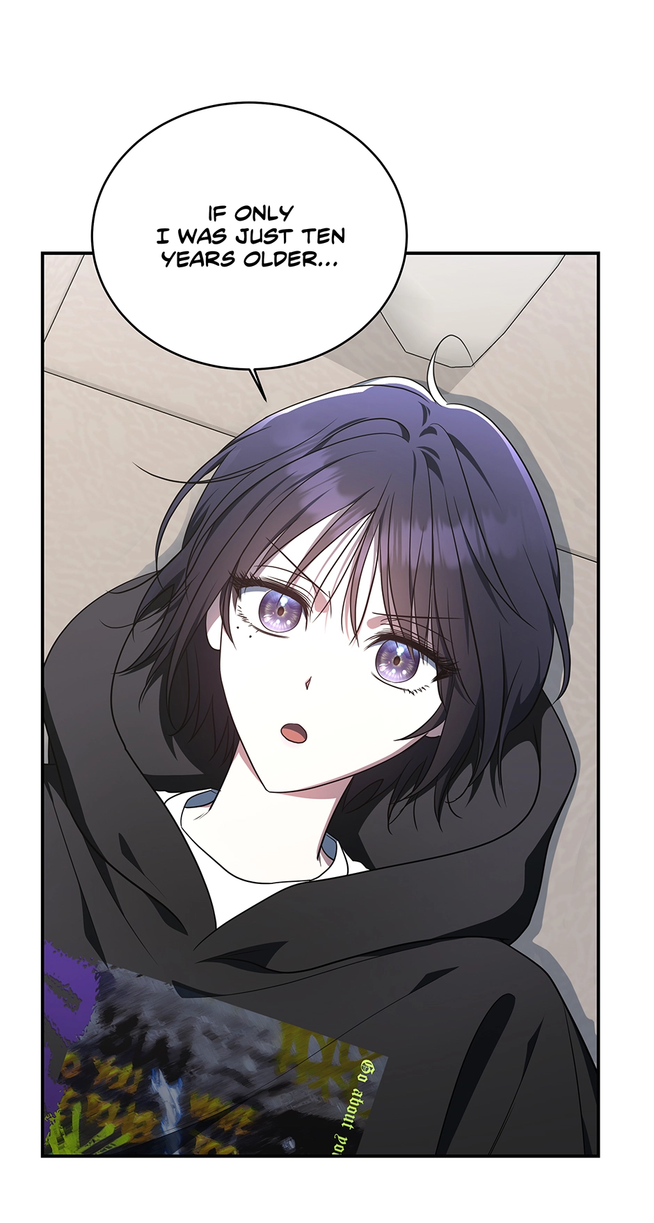 A Ranker