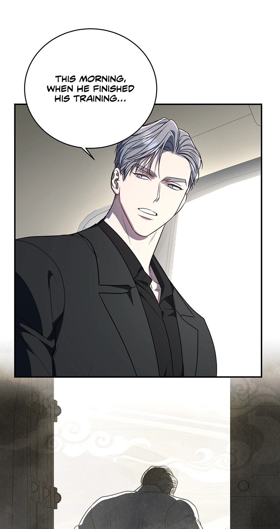 A Ranker