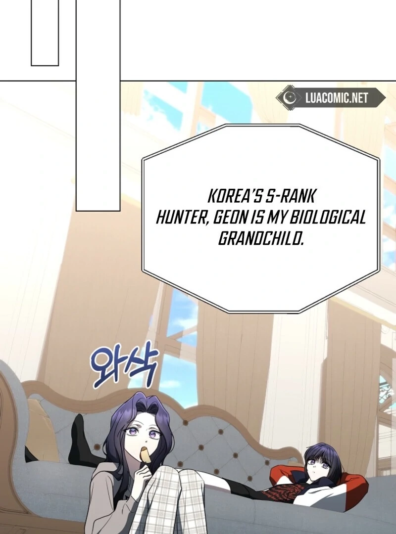 A Ranker