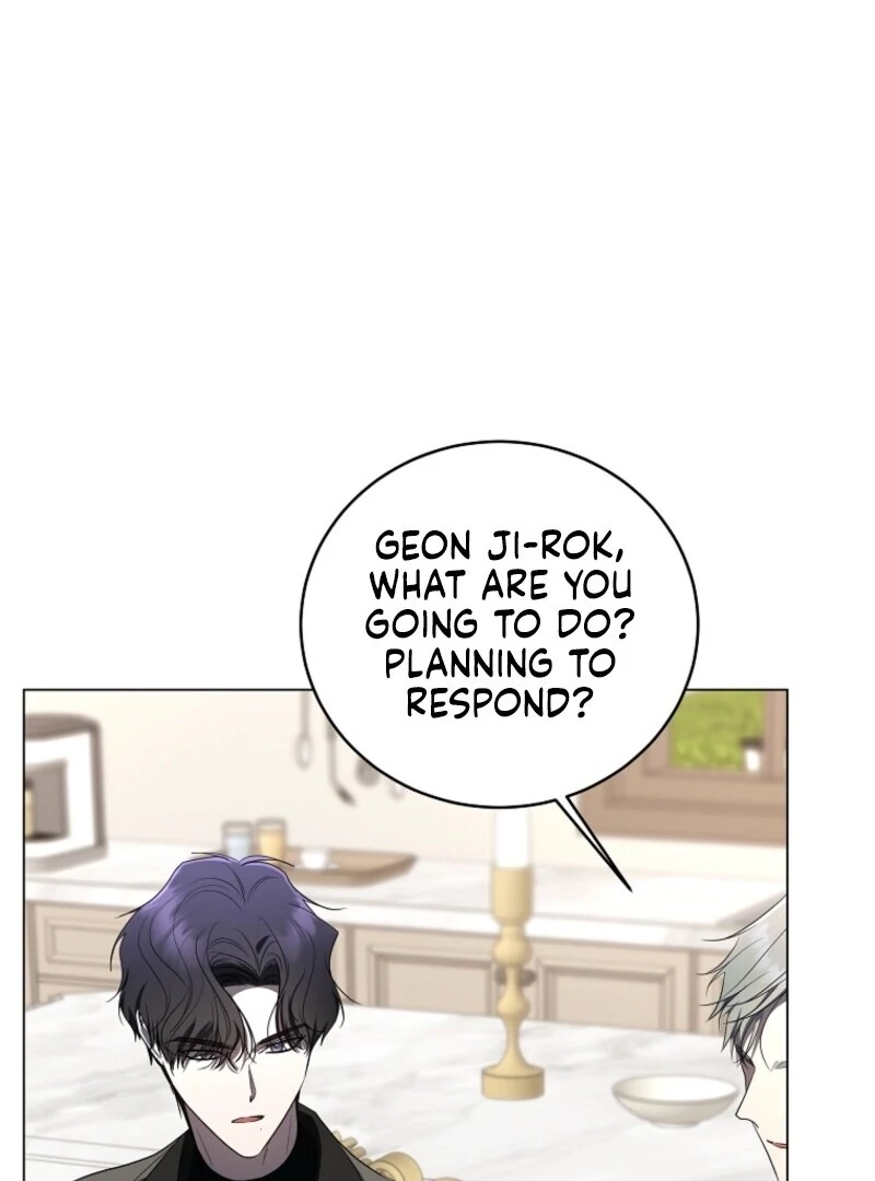 A Ranker