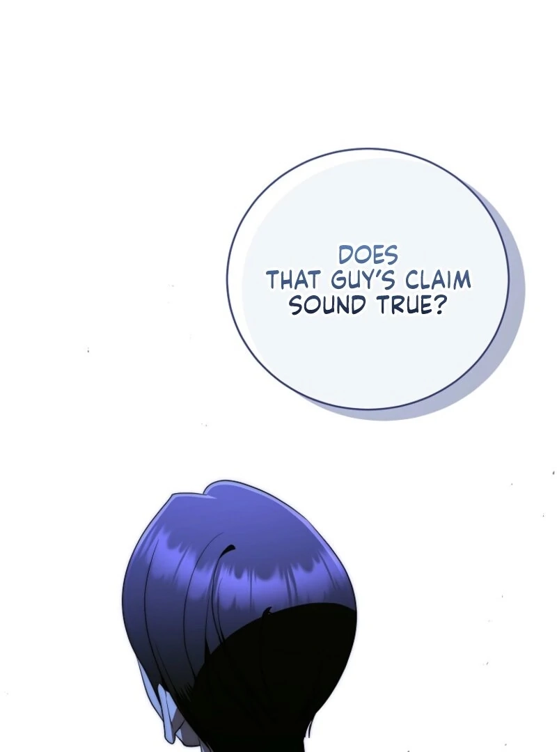 A Ranker