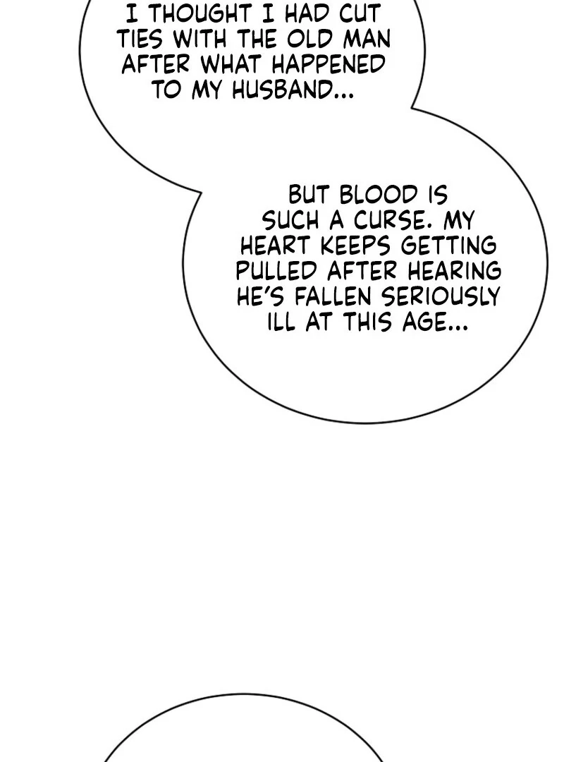 A Ranker