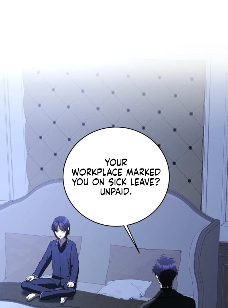 A Ranker