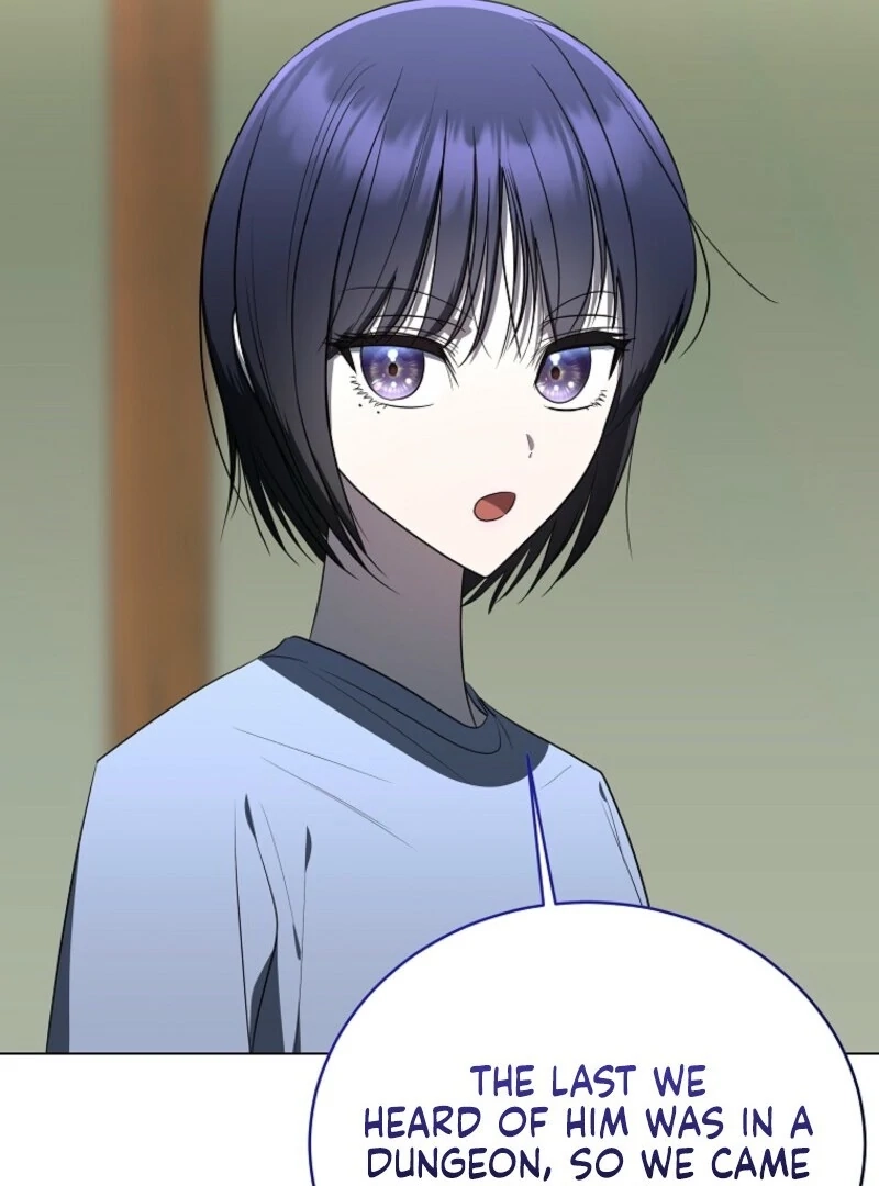 A Ranker