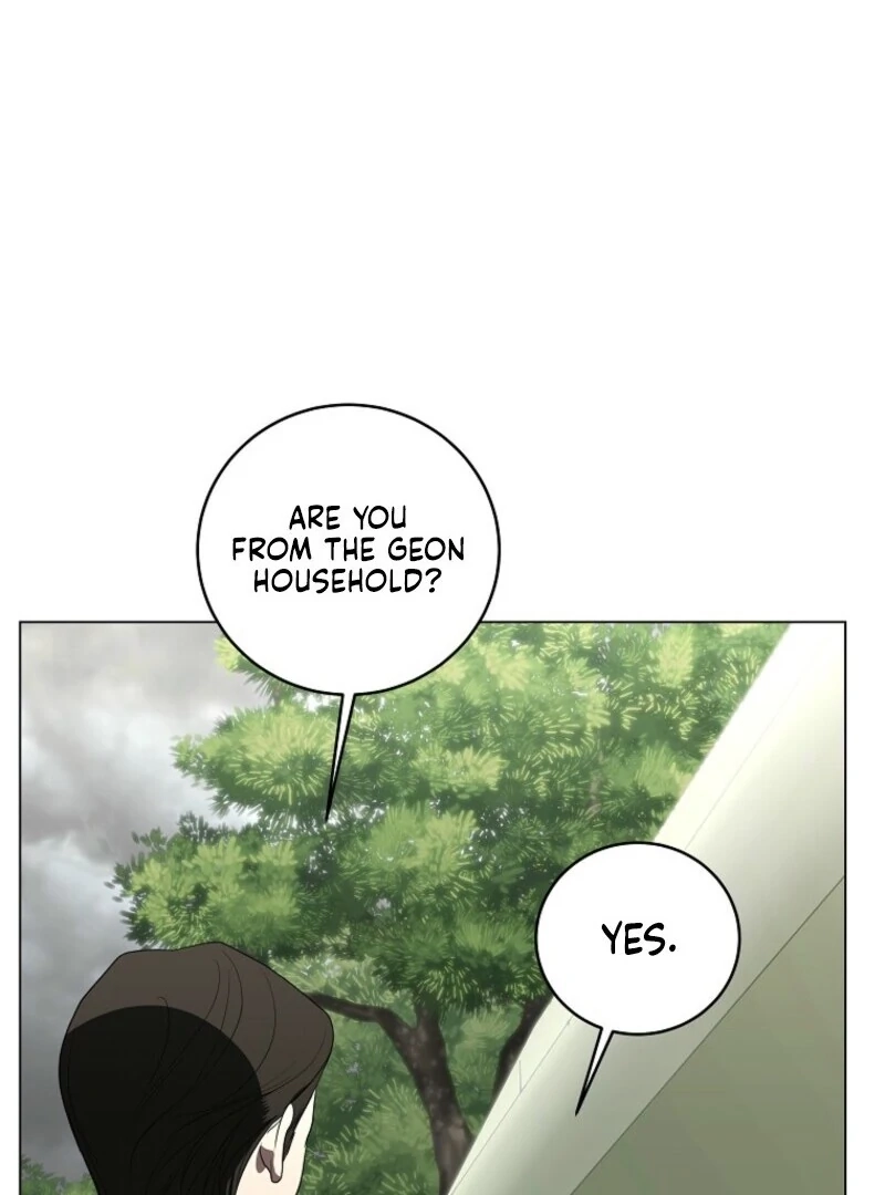 A Ranker