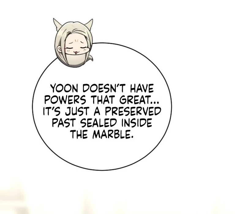 A Ranker