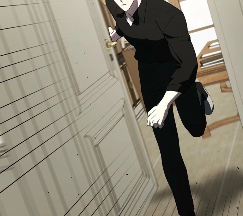 A Ranker