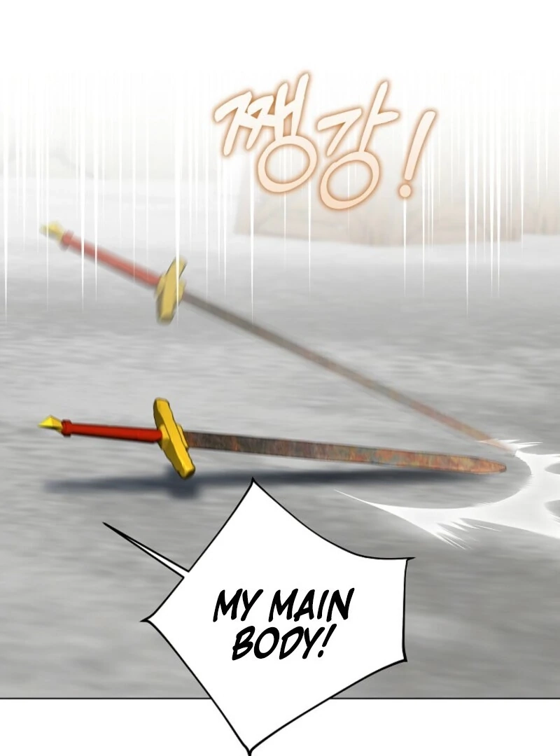 A Ranker