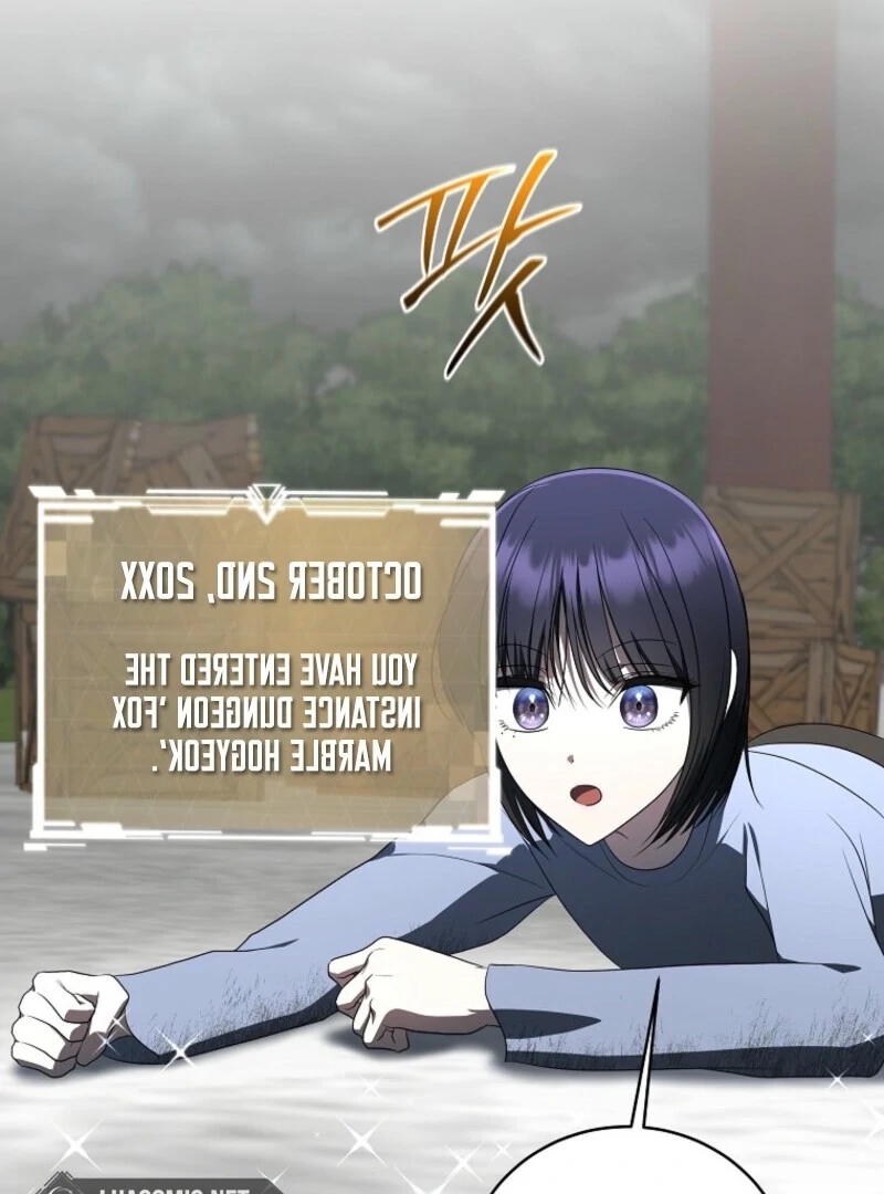 A Ranker