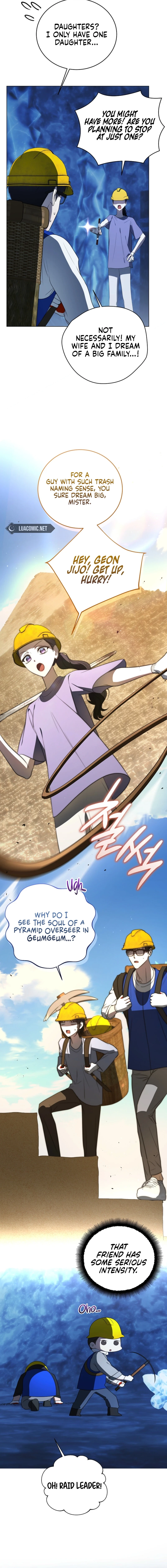 A Ranker