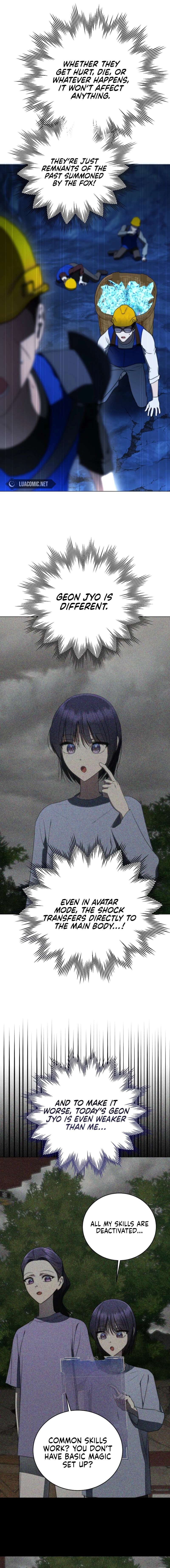 A Ranker