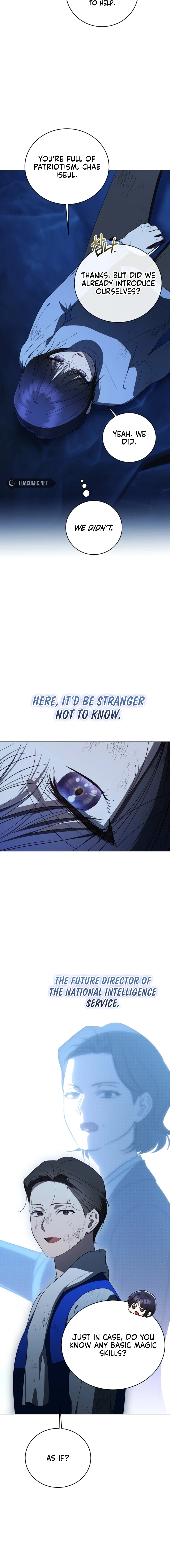 A Ranker