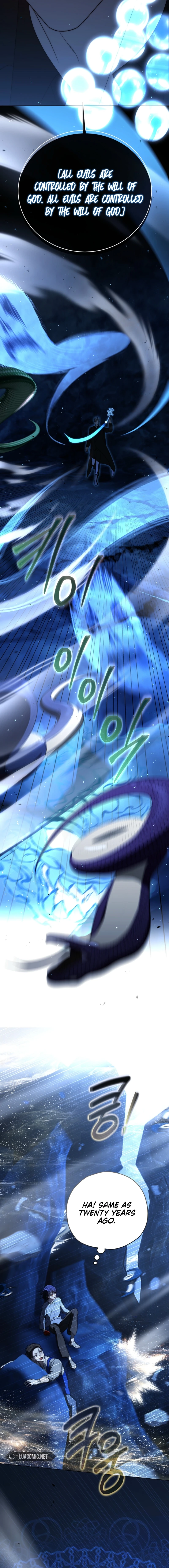 A Ranker