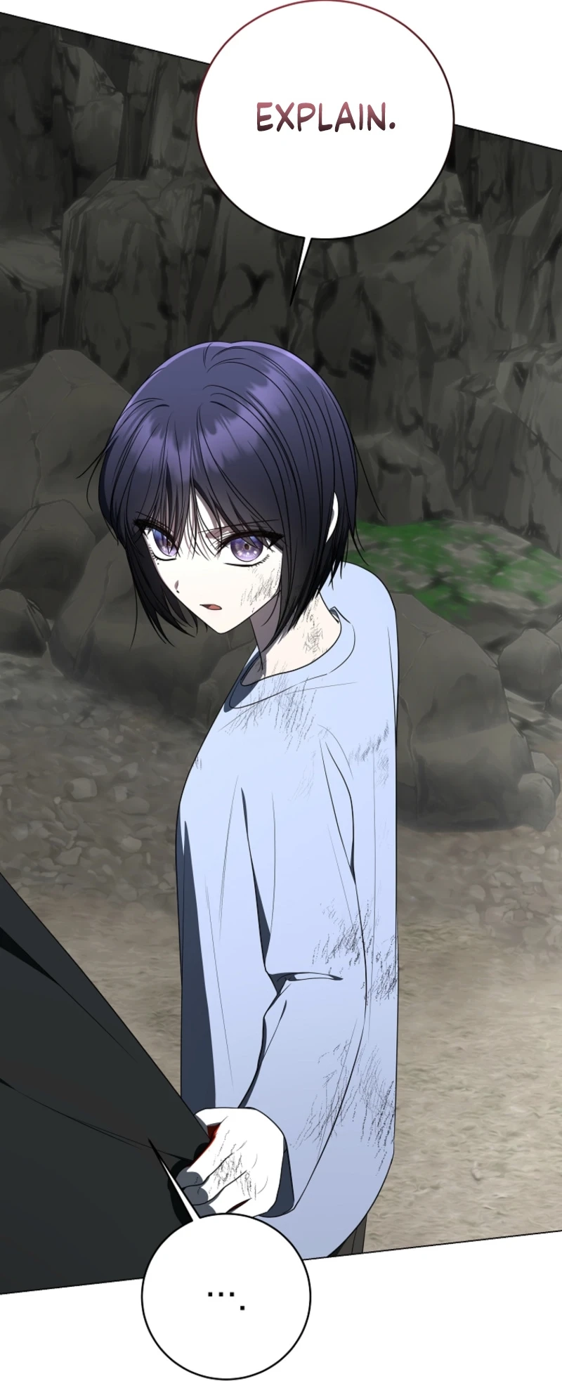 A Ranker