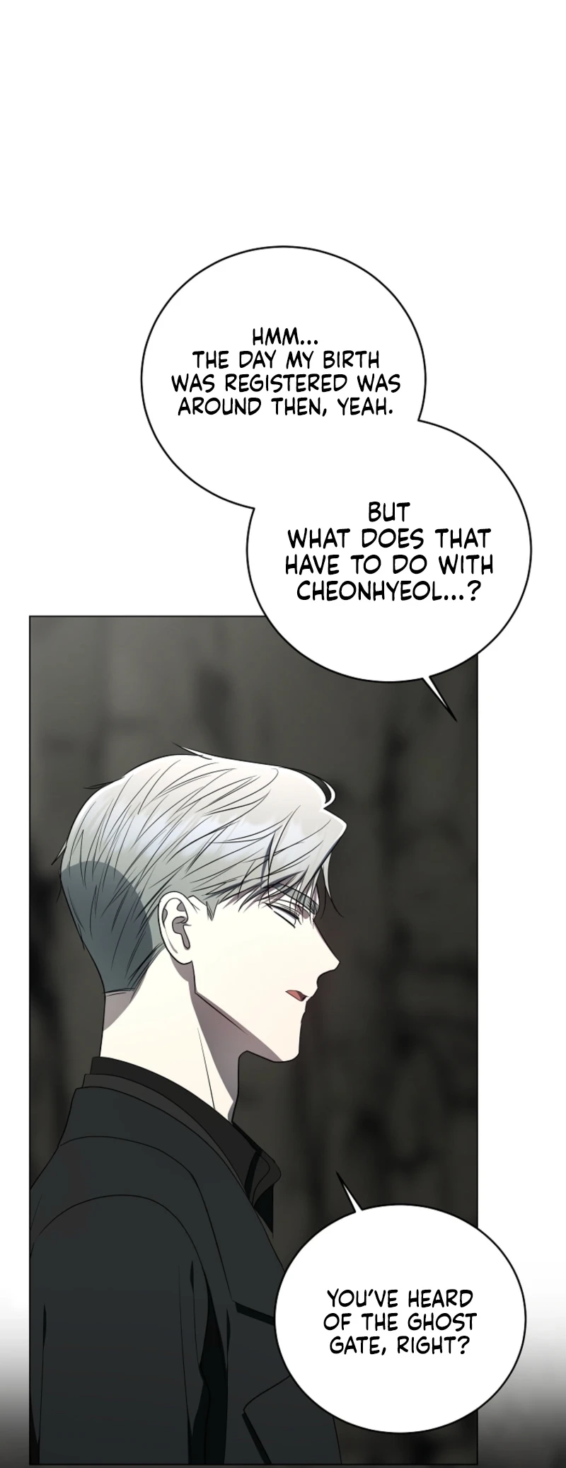 A Ranker