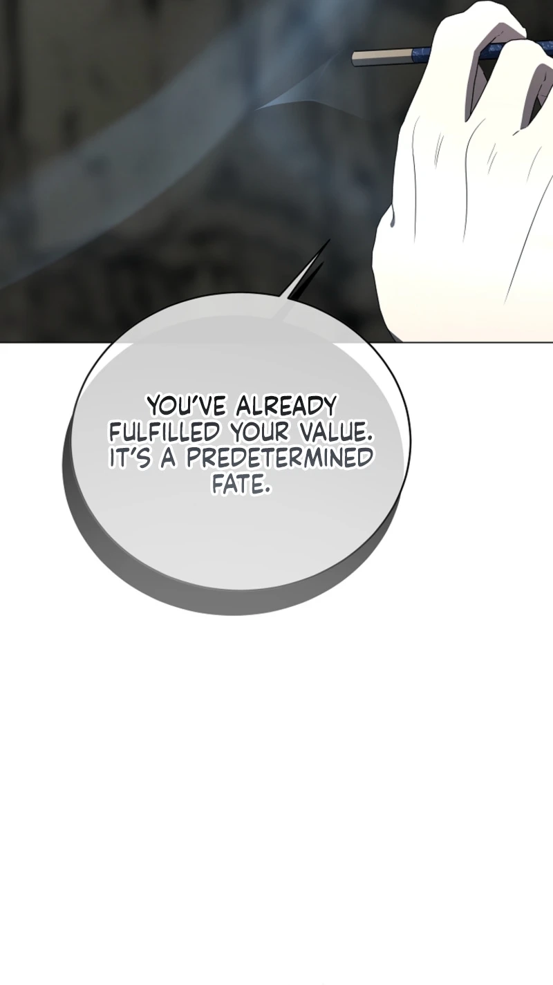 A Ranker