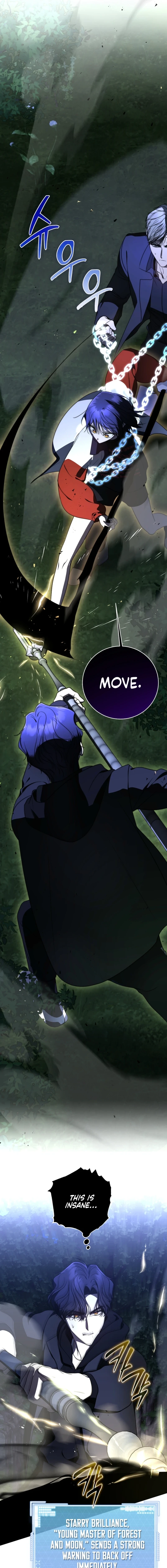 A Ranker