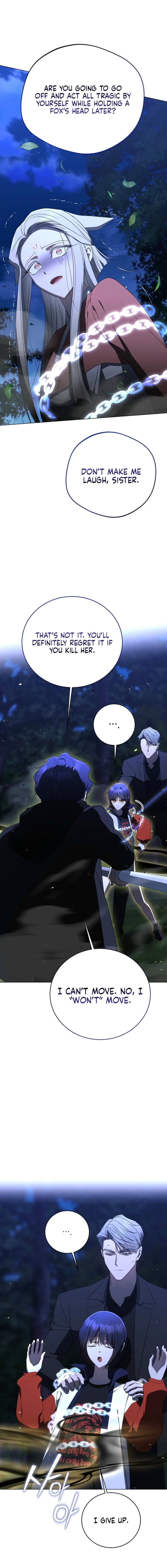 A Ranker