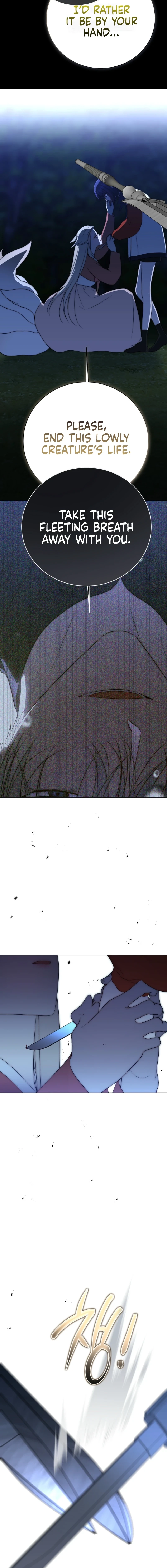 A Ranker