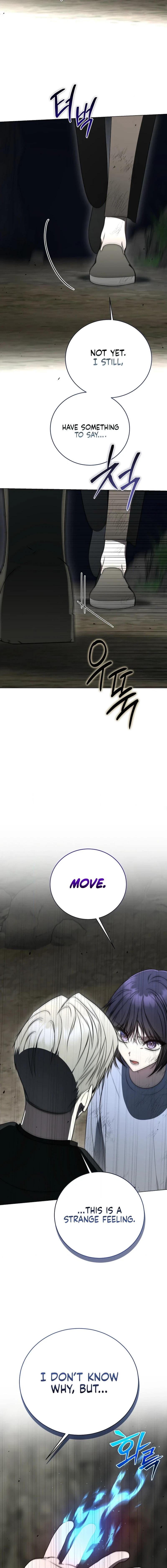 A Ranker