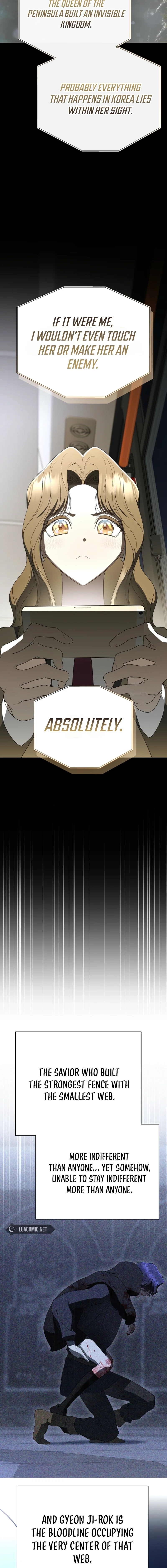 A Ranker