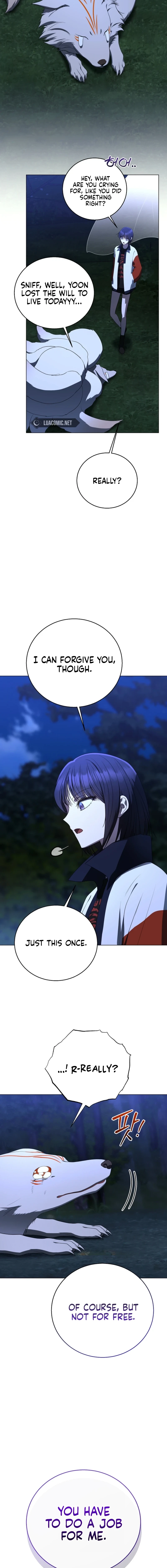 A Ranker