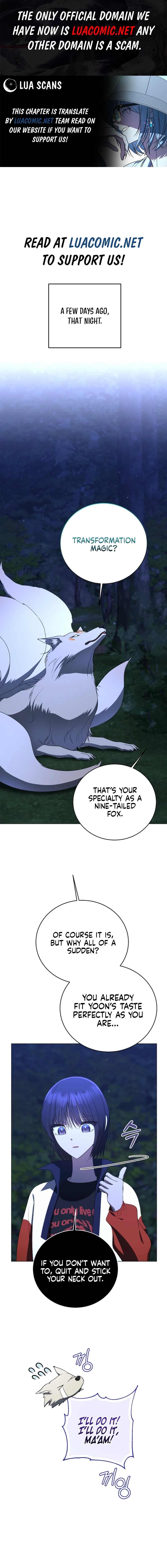 A Ranker