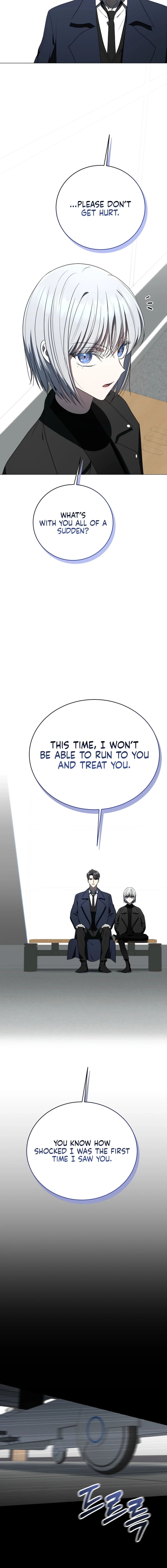A Ranker