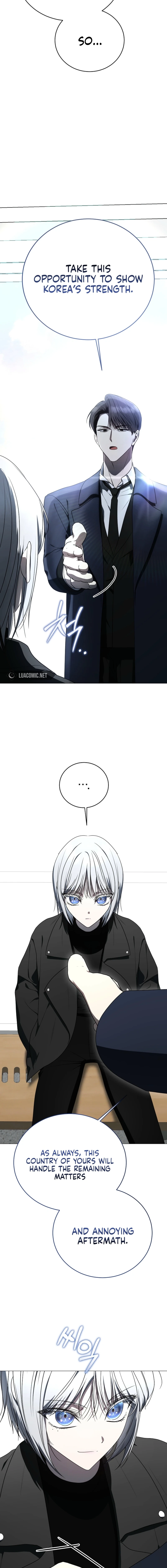 A Ranker