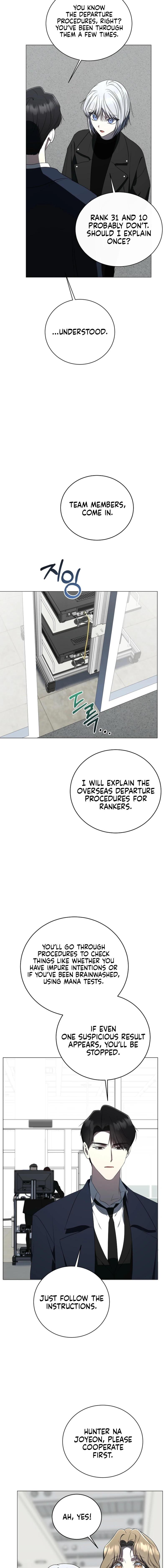 A Ranker