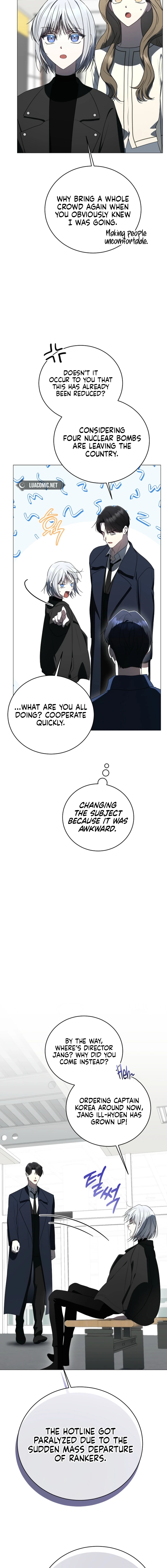 A Ranker