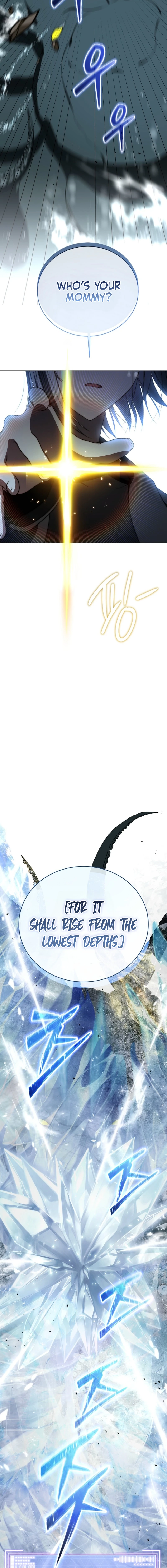A Ranker