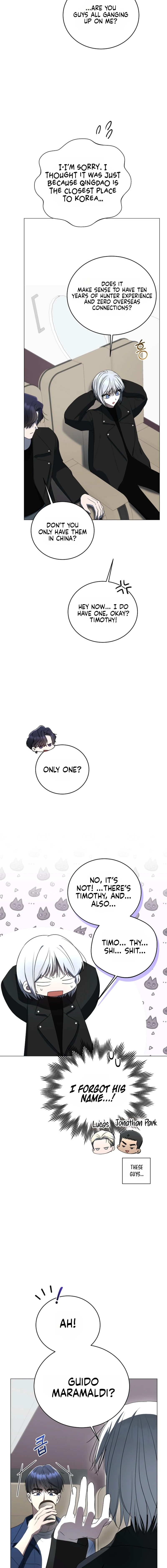 A Ranker