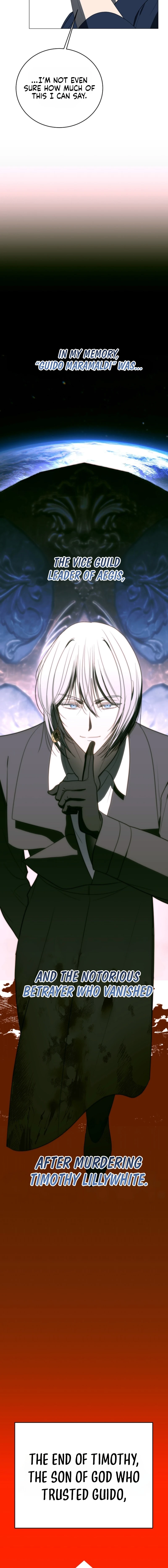 A Ranker