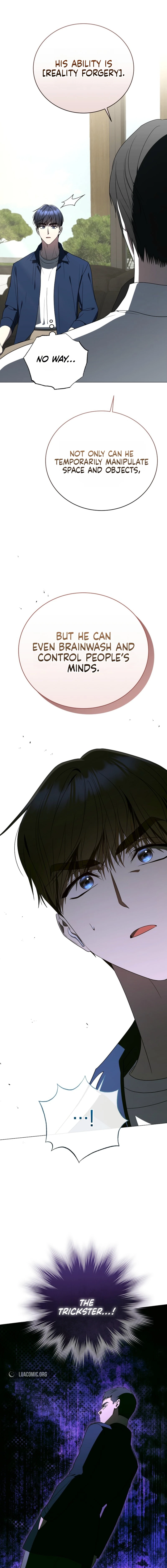 A Ranker