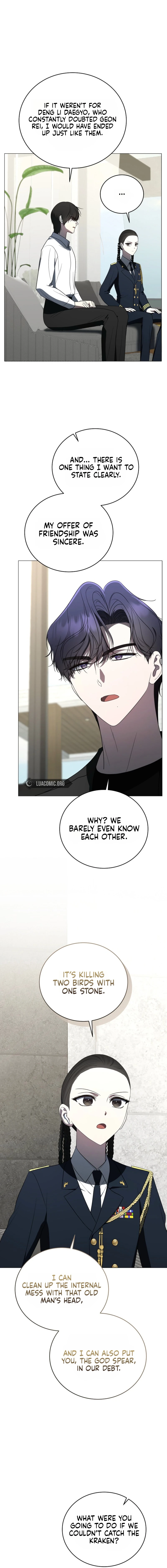 A Ranker