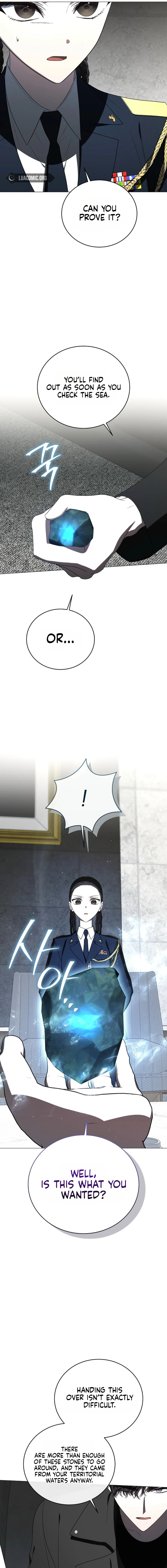 A Ranker