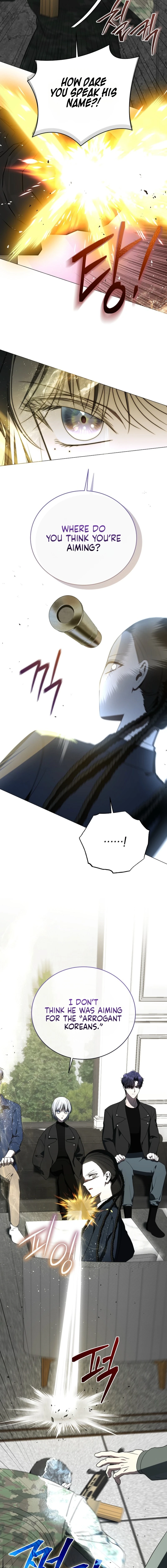 A Ranker