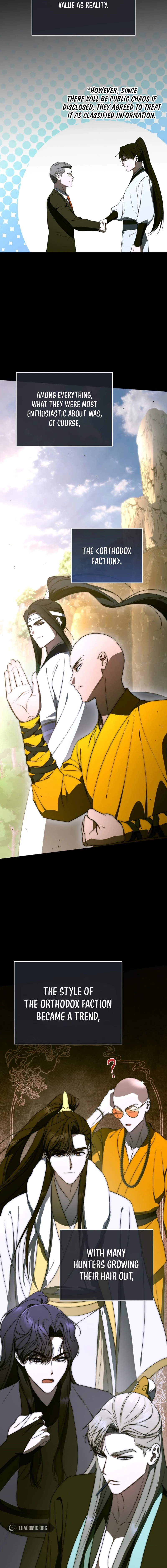 A Ranker