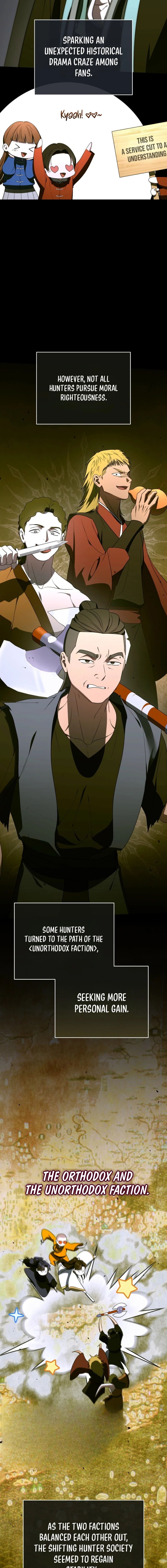 A Ranker