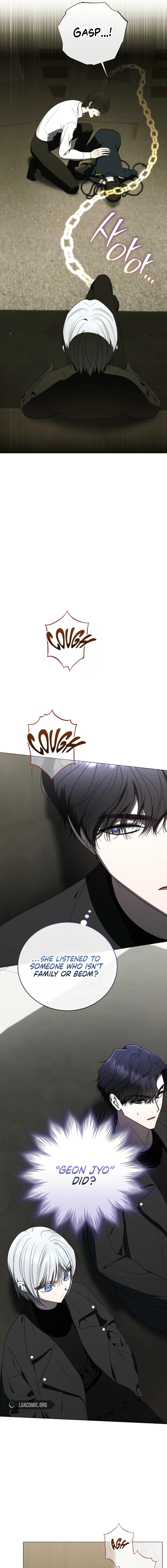 A Ranker